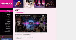 Desktop Screenshot of fpdance.com